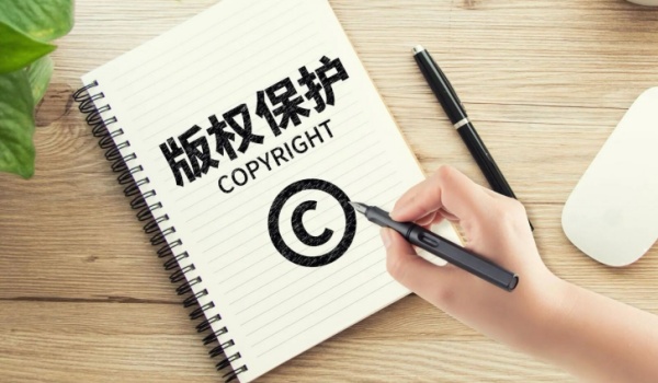 商标异议、撤销连续三年不使用注册商标、注册商标无效宣告网上申请常见问题解答