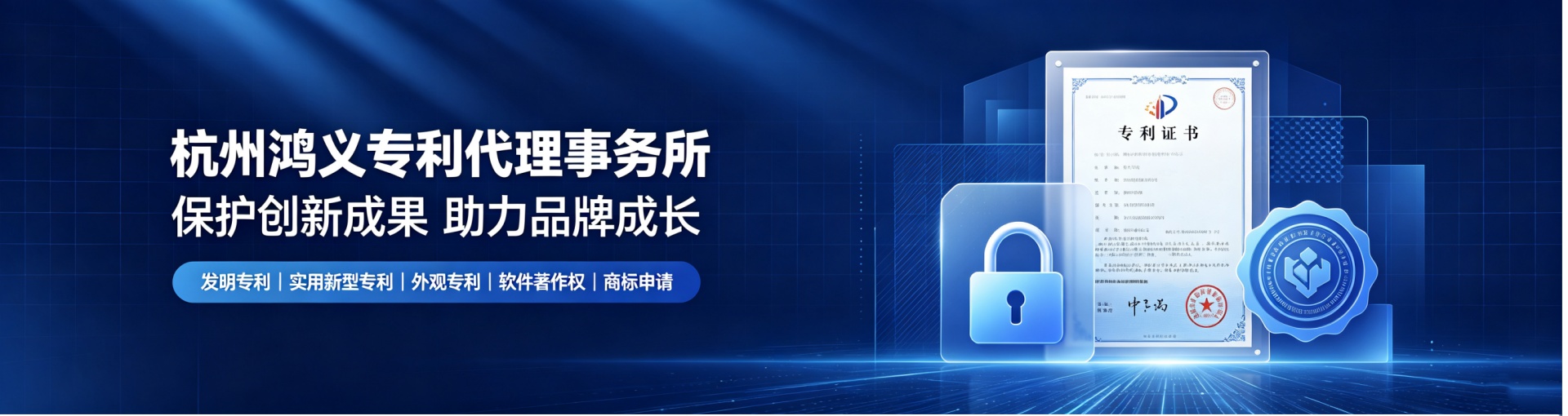 轮播图