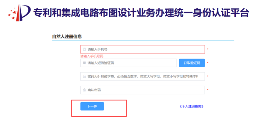 1675405840112075.png image.png