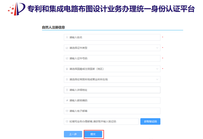 1675405855654478.png image.png