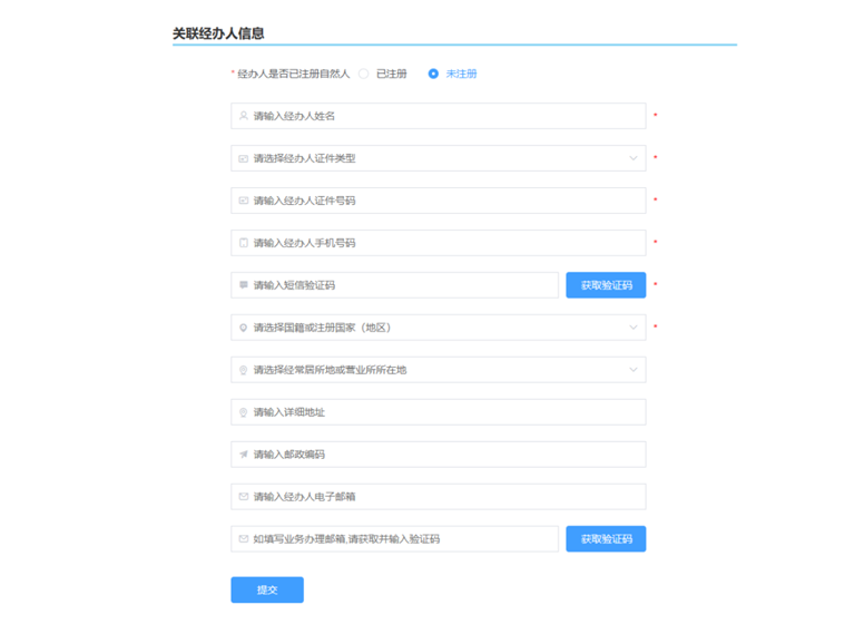 1675405884209056.png image.png