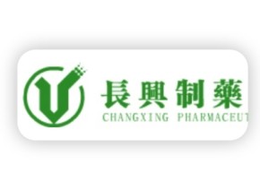 长兴制药股份